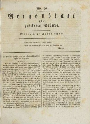 Nro. 92. Montag, 17. April 1820. - Nro. 97. Sonnabend, 22. April 1820.