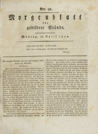 Nro. 92. Montag, 17. April 1820. - Nro. 97. Sonnabend, 22. April 1820.