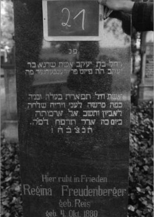 Grabstein 21A