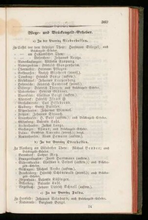 Wege= und Brückengeld=Erheber.