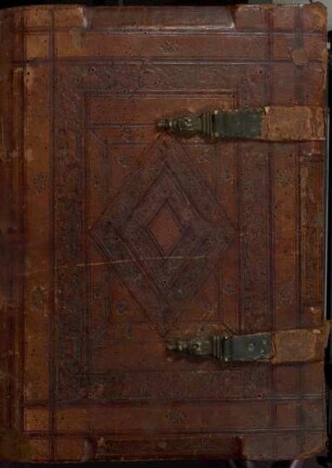 Lectionarium officii