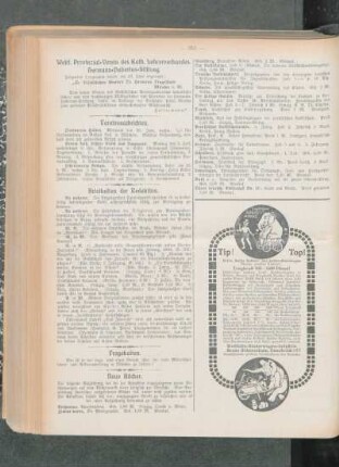 Westf. Provinzial-Verein des Kath. Lehrerverbandes, Hermann-Hubertus-Stiftung