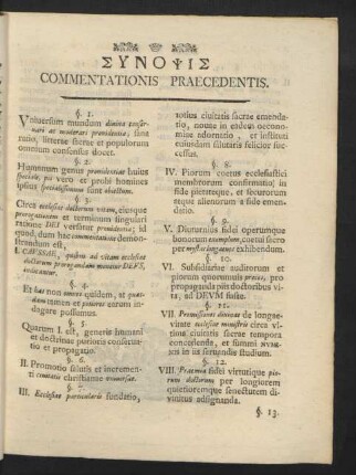 Synopsis Commentationis Praecedentis