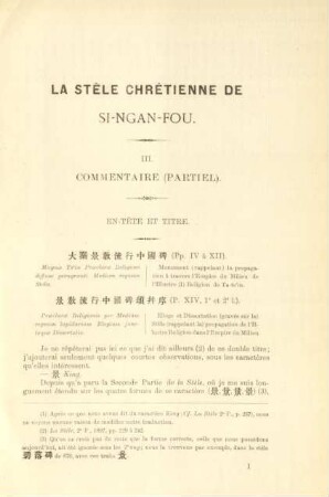 En-tête et titre