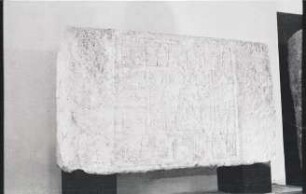 Chichen Itza, Hacienda, Water Trough Lintel (CHN: Lnt. 1, Hacienda)