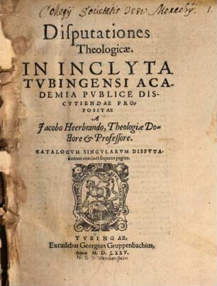 Disputationes Theologicae