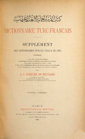 Dictionnaire turc-français : Supplément aux Dictionnaires publiés jusqu'à ce jour, 1