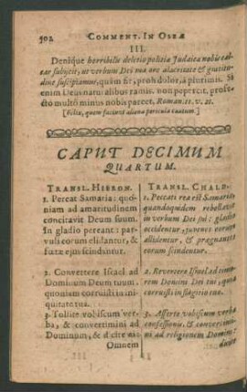 Caput Decimum Quartum.