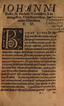 Primae grammatices Graece partis rudimenta