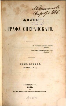 Žiznʹ grafa Speranskago, 2