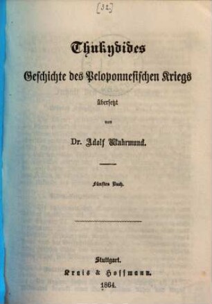 Geschichte des Peloponnesischen Kriegs, 5.. Fünftes Buch