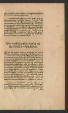 Von heimlichen Verlöbnussen und Fleischlichen vermischungen.