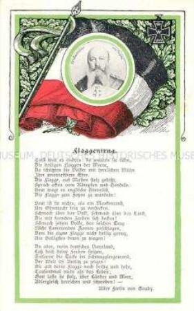 Patriotische Postkarte mit Gedicht auf Tirpitz
