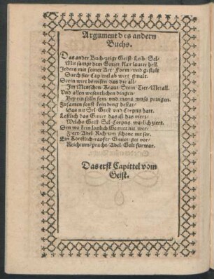 [Quinta Essentia Leonhart Thurneisser Zum Turn/ Das Ander Buch.]