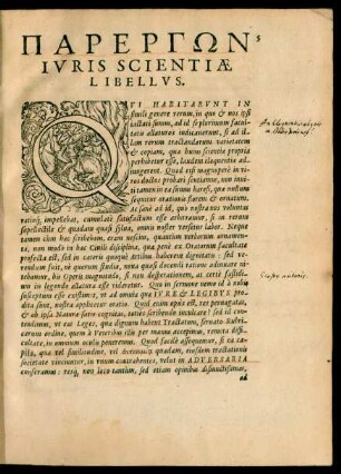 Parergōn Iuris Scientiae Libellus.