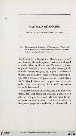 Capitolo duodecimo: Nomi dei Re della Dinastia XXX Sebennitica