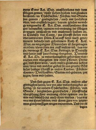 Confessio Fidei Exhibita Invictiss. Imp. Carolo V. Caesari Avg. In Comiciis Avgvstae, Anno M.D.XXX