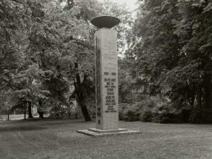 Dr.-Kahlbaum-Allee