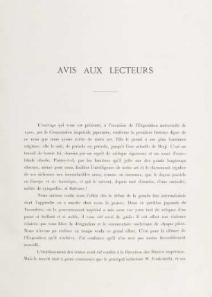 Avis aux lecteures