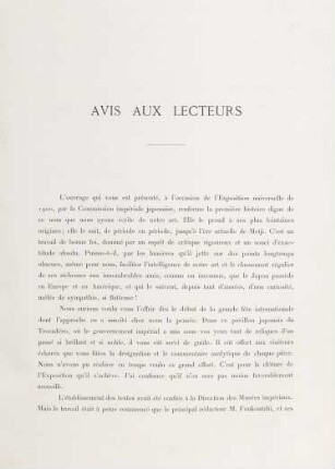 Avis aux lecteures