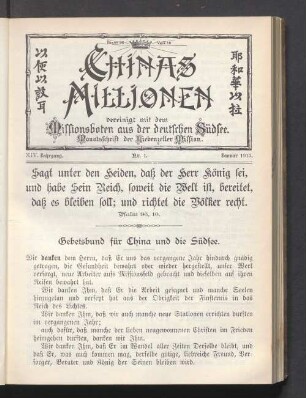 XIV. Jahrgang. Nr. 1. Januar 1913