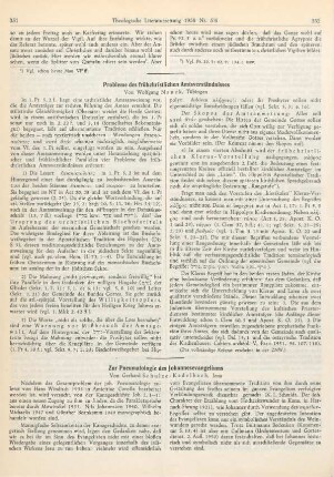 351-354 Zur Pneumatologie des Johannesevangeliums