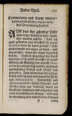 Erinnerung und kurtze wiederholung deren stücken, davon in diesem Tractätlein gehandelt.