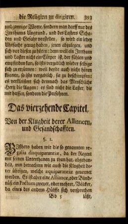 Das vierzehende Capitel, Von der Klugheit derer Alliancen, und Gesandschafften.