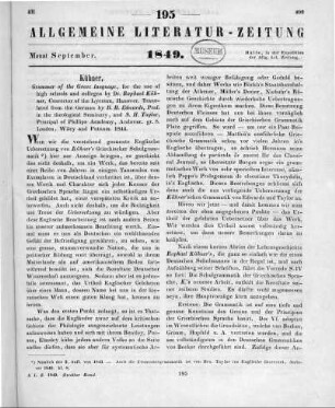 Numero 195