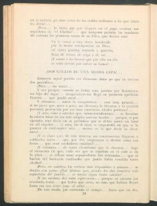¡Dos gallos de una mesma cepa!...