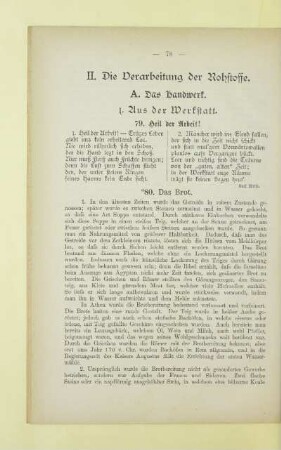 II. Die Verarbeitung der Rohstoffe