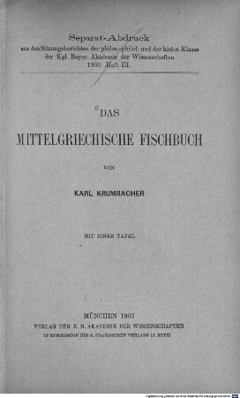 Das mittelgriechische Fischbuch