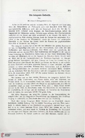 Die Integrale Ästhetik
