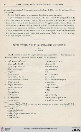 26: Notes d'épigraphie et d'archèologie assyriennes