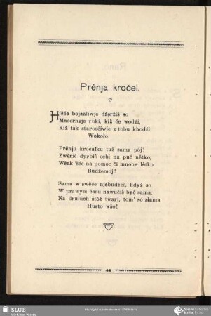 Prěnja kročel