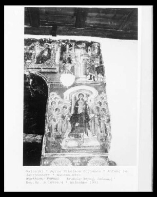 Akathistos-Hymnos: Thronende Madonna von Engeln umgeben