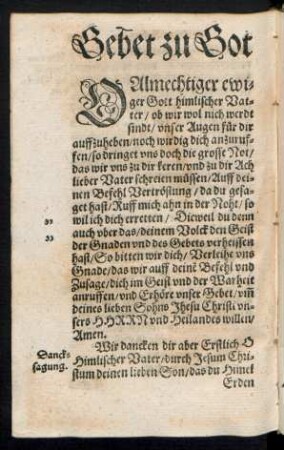 Gebet zu Got [Anfang]