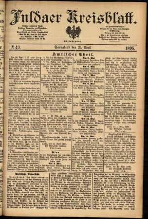 Erste Ausgabe vom Samstag, den 25. April 1896.