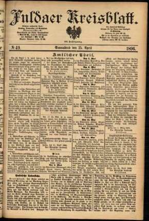 Erste Ausgabe vom Samstag, den 25. April 1896.