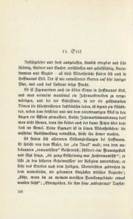 12. Stil
