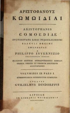 Commentarii In Aristophanis Comoedias, 7,1. Supplementa Commentariorum