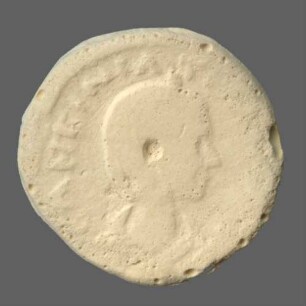 cn coin 4223 (Perinthos)