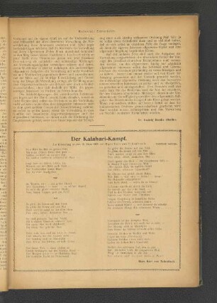 Der Kalahari-Kampf.