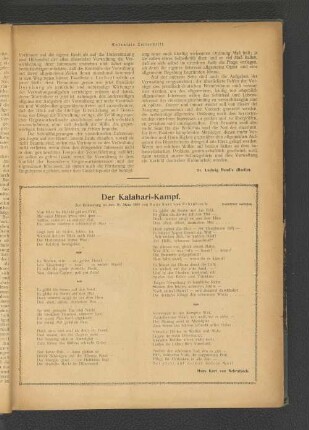 Der Kalahari-Kampf.