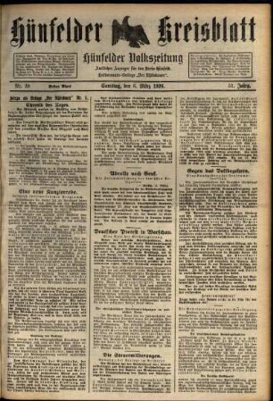 Erste Ausgabe vom Samstag, den 06. März 1926.