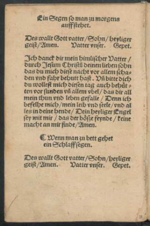 Wenn man zu bett gehet ein Schlaff segen.