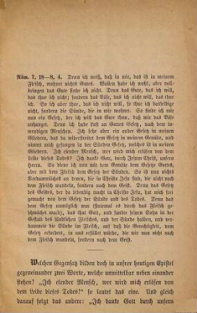 Wollen und Vollbringen : Predigt, gehalten am 12. Trinitatissonntag über Röm. 7, 18 - 8, 4