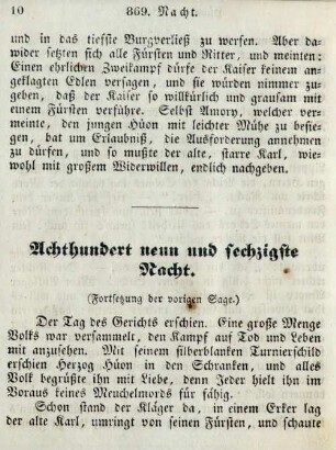 Achthundert neun und sechzigste Nacht