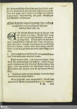 Eyne kurtze Auslegung des zehenden Psalms, von den mertern Christi, wilcher fehet also an