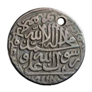 Münze, `Abbasi, 116(0) (Hijri)